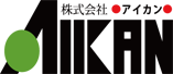 株式会社アイカン